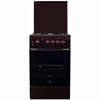   GRETA 1470-0006 B